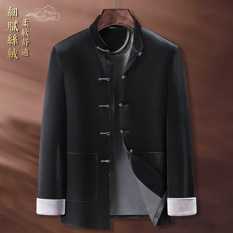 唐装中老年爸爸装男款春秋季夹克外套中国风老人衣服过寿爷爷套装
