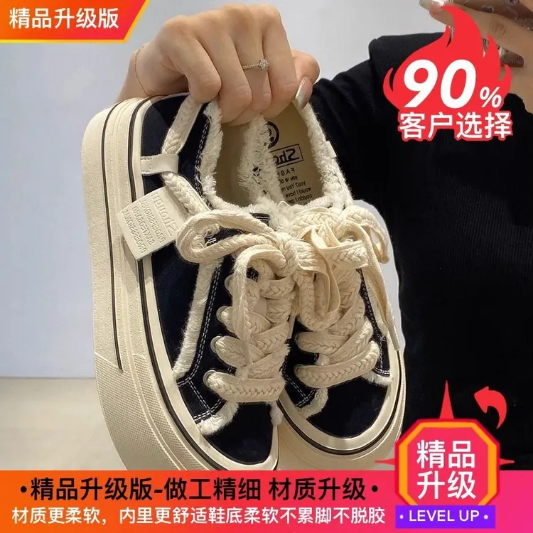 达芙妮适用休闲运动女士超火黑色低帮丑萌大头圆头芒果头板鞋厚底