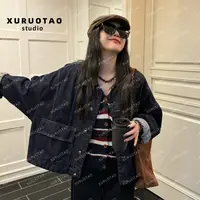 XURUOTAO【牛仔很忙】棉感重工设计感百搭显瘦牛仔外套 T6018