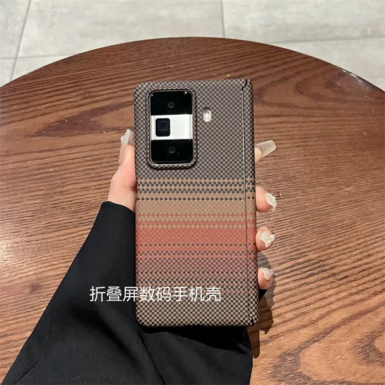 适用荣耀magicvs3手机壳vs3折叠落日橙碳纤维纹全包中轴铰链保护