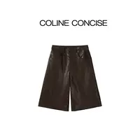 COLINE CONCISE 皮裤中裤直筒裤五分短裤子25秋季