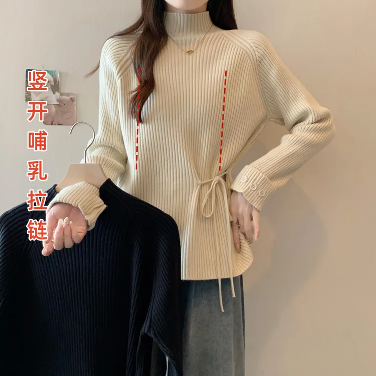 哺乳衣服秋冬款外出时尚装时半高领打底上衣毛衣产后哺乳衣外出潮