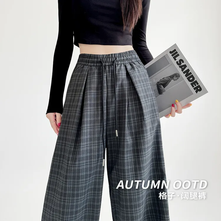 复古格子阔腿裤女春秋新款高腰显瘦直筒休闲裤宽松慵懒山本遛弯裤