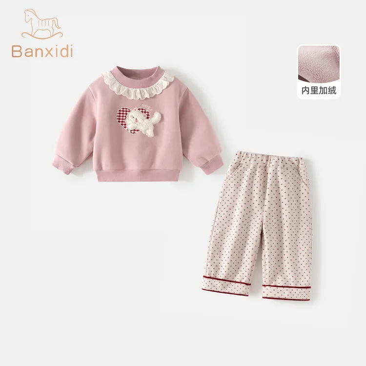 班喜迪女童套装秋冬新款儿童公主卫衣休闲裤宝宝加绒衣服冬季童装