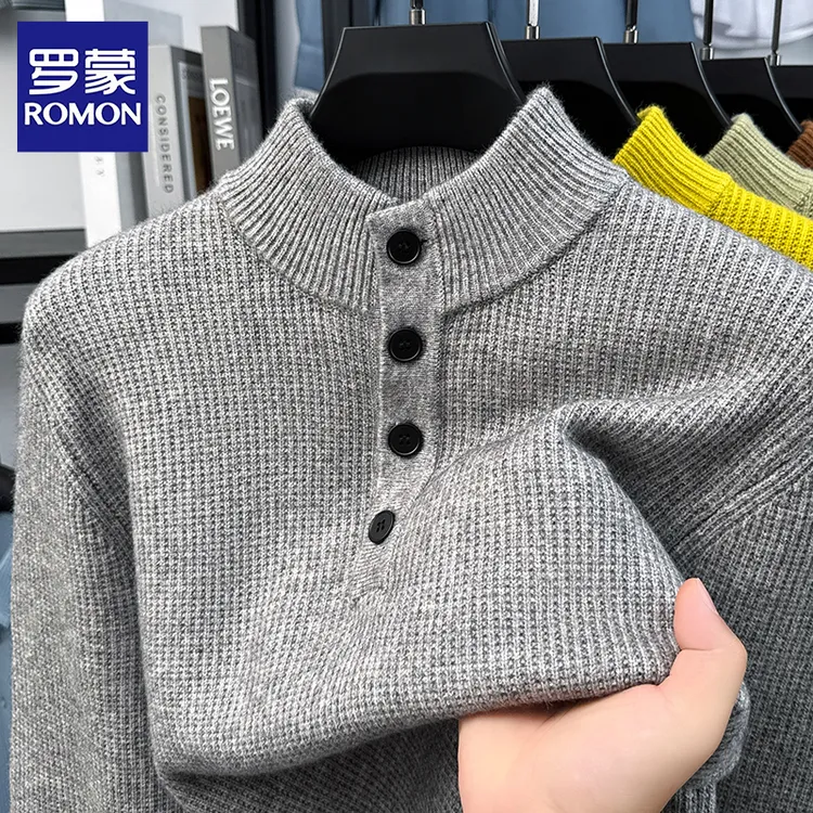 罗蒙老钱风半高领冬季毛衣针织衫纽扣男士立领加厚保暖柔软打底衫