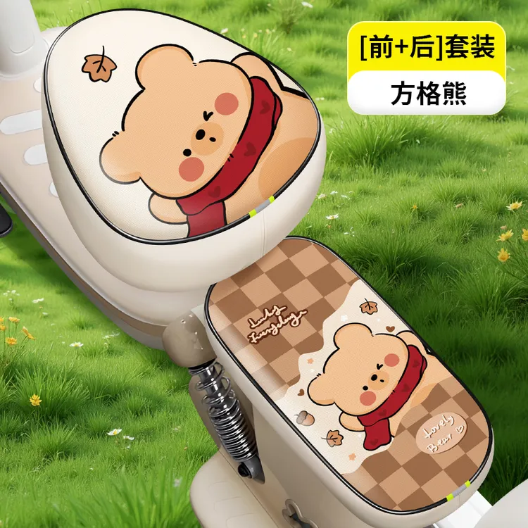 爱玛电动车坐垫套防晒防水四季通用电瓶踏板车弹力卡通皮革坐垫