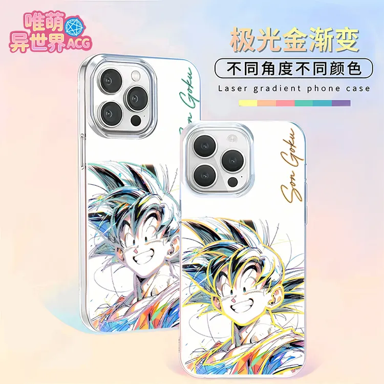 孙悟空精孔/大孔新款极光金手机壳适用苹果华为vivo一加小米oppo