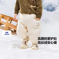 宝宝羽绒裤洋气裤子儿童可爱羽绒裤冬季女童外出裤儿童羽绒裤男童