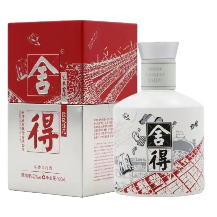 舍得中法小酒礼盒100ML红色纯粮酿造白酒