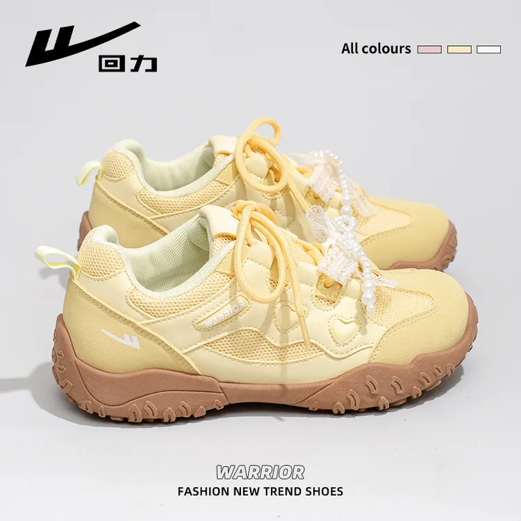 回力黄色老爹鞋女款2025秋冬季新款软底厚底登山球鞋运动休闲鞋子