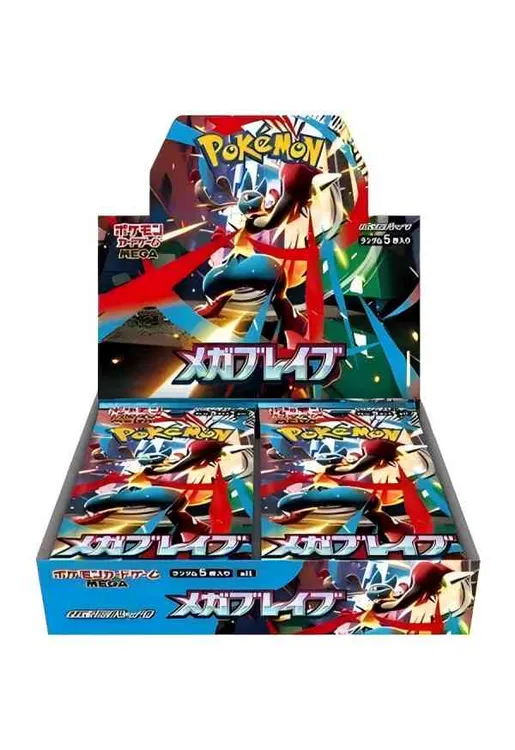 日版宝可梦MEGA路卡利欧M1L（盲盒代拆）