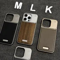 磁吸【胡桃木香薰】适用苹果iPhone16/13promax手机壳无边框伸缩
