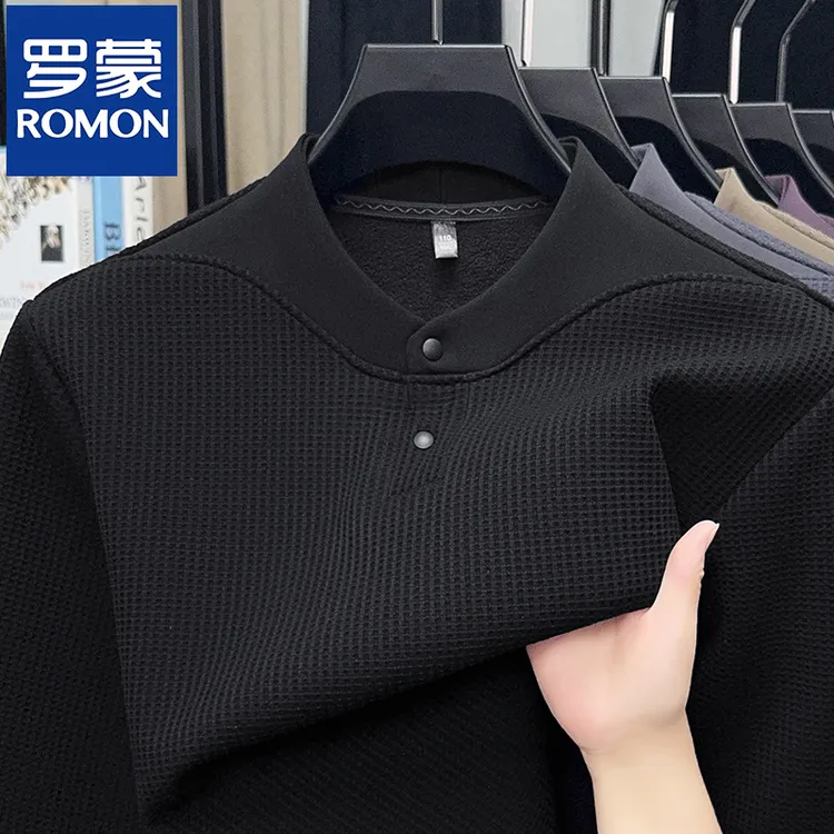 罗蒙2025秋冬季新款男士卫衣加绒加厚长袖T恤舒适亲肤时尚打底衫