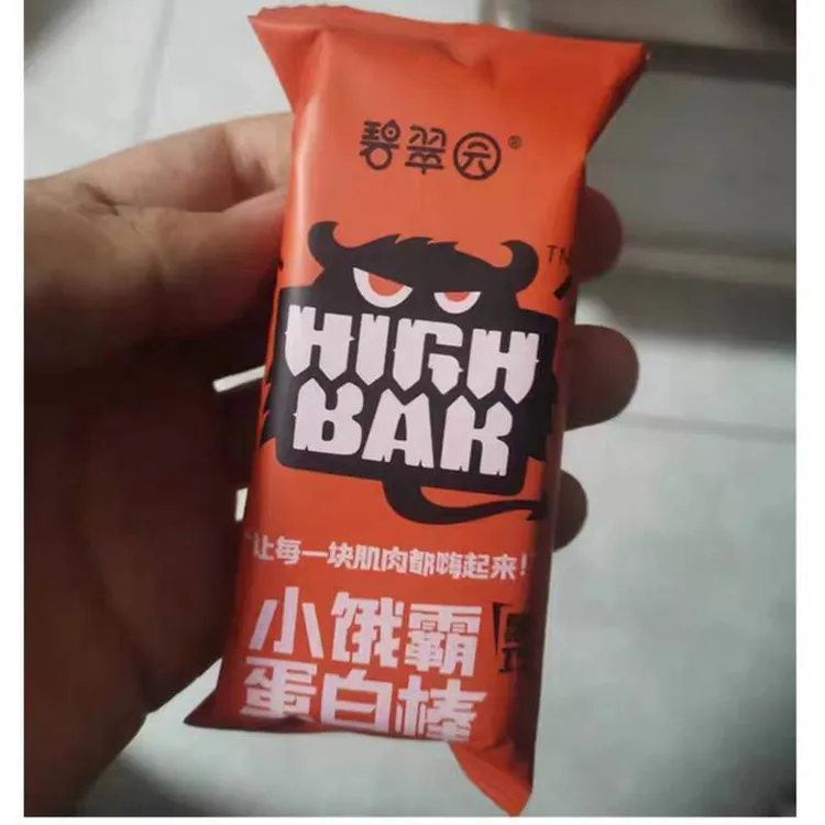 休闲零食小饿霸蛋白棒饱腹解馋零食品乳清威化饼干豆乳味牛奶多口