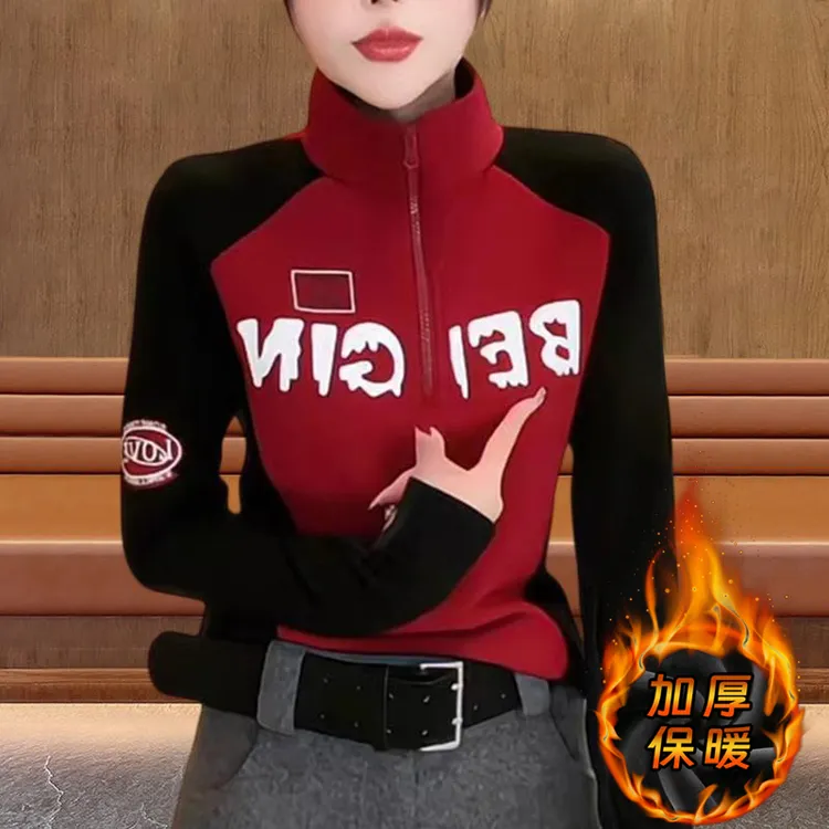 2025春季保暖打底衫高级感印花插肩袖长袖T恤女时尚气质加厚上衣