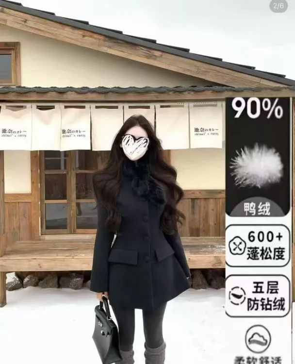 【达人专属】【羽绒内胆】冬季轻奢时尚小香风CHAN贵气千金风法式气质