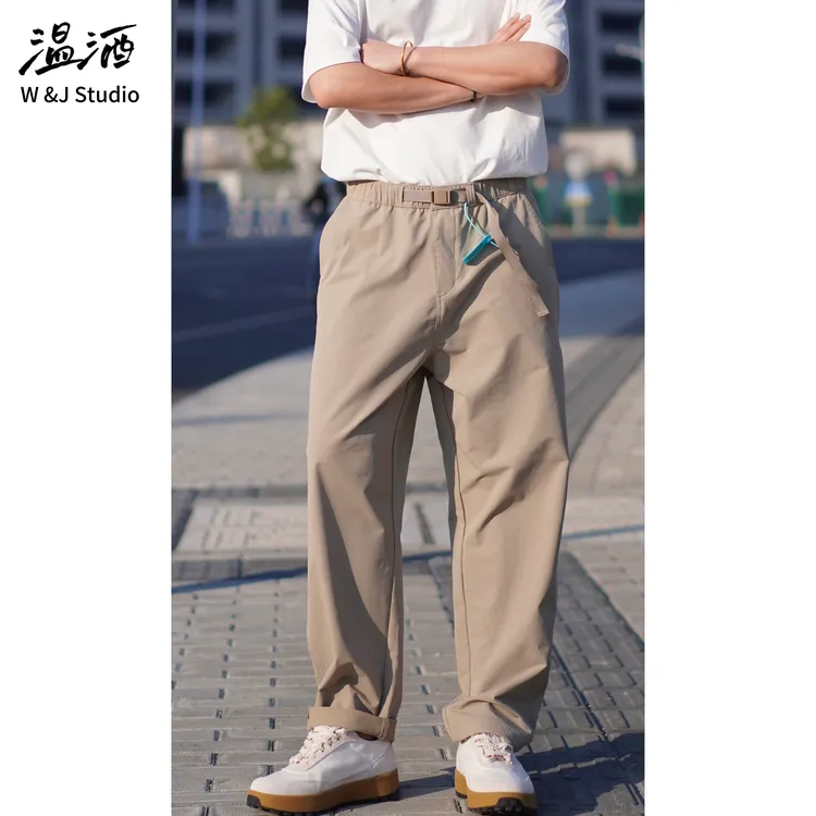 【速干抗皱】夏季薄款微锥休闲裤 轻户外简约夏季长裤