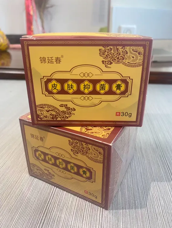 تەمرەتكە مەلھىمىtamratka malhimi男女通用