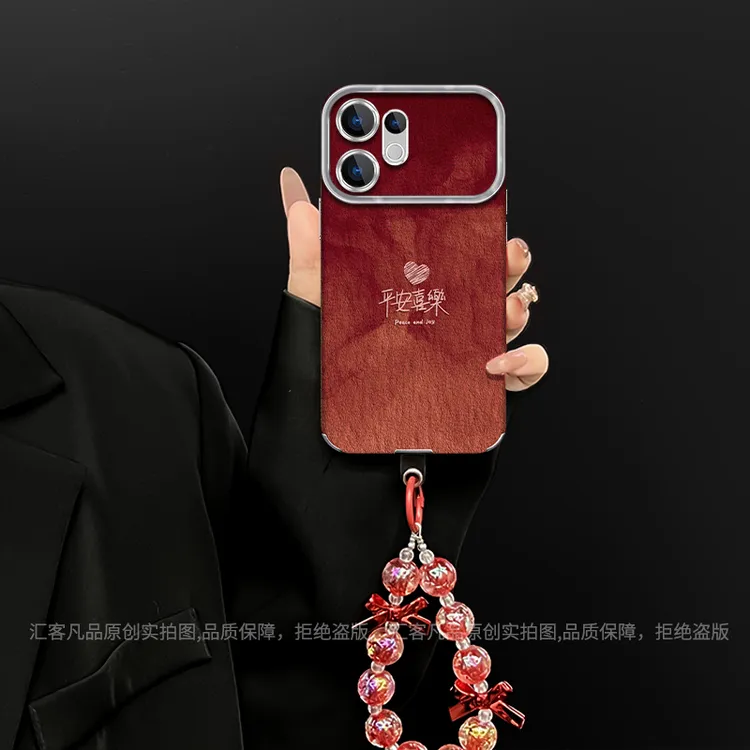 平安喜乐适用vivos30/s30promini手机壳电镀大视窗皮质防摔女款