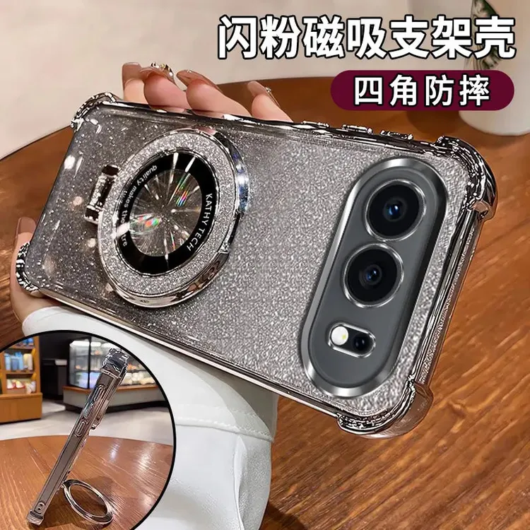 适用荣耀500手机壳新款高质量镜头全包闪粉磁吸支架女款硅胶软壳.