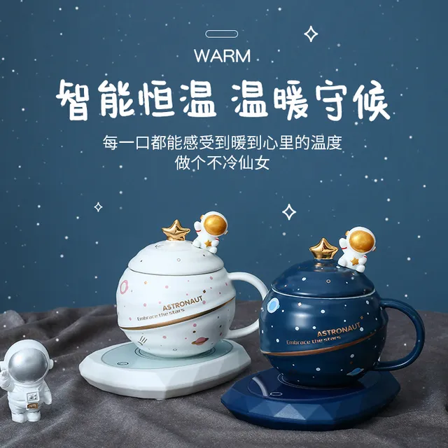 星球马克杯带盖子勺办公室恒温陶瓷杯子男女用情侣喝水杯家用咖啡