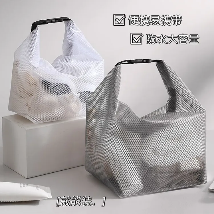 防水收纳袋宜家同款游泳漂流泳衣收纳包健身户外旅行便携化妆包袋