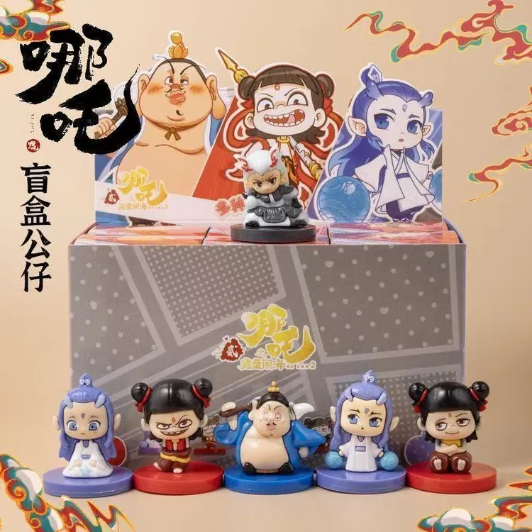 【现货】哪吒之魔童脑海系列手办盲盒摆件敖丙生日礼物六一小礼物