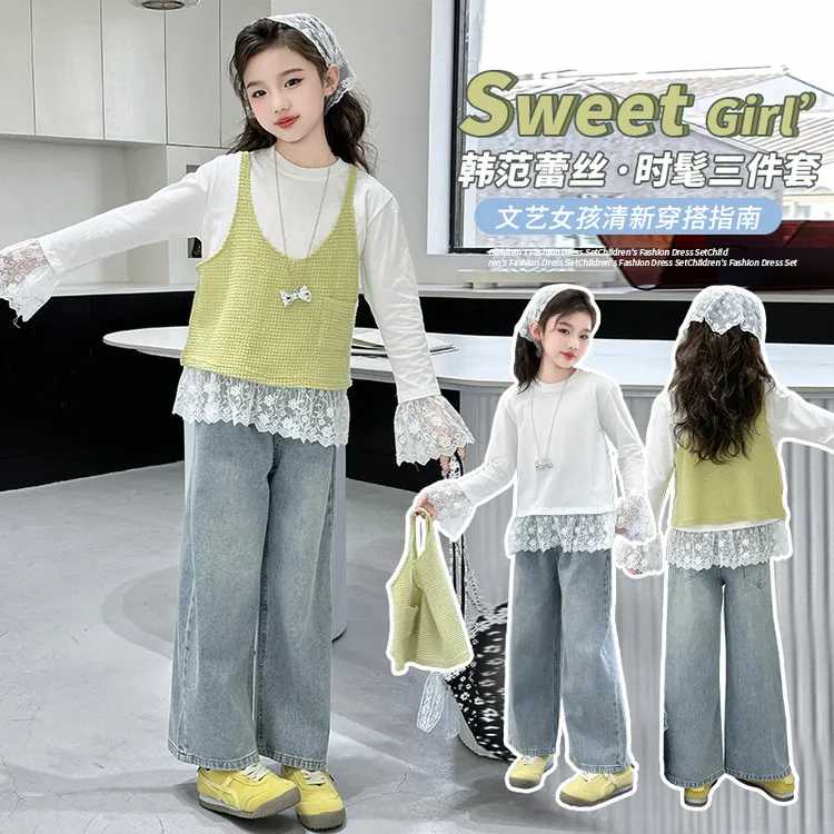 女童套装春秋2025新款中大童打底衫背心牛仔裤三件套女孩洋气春装