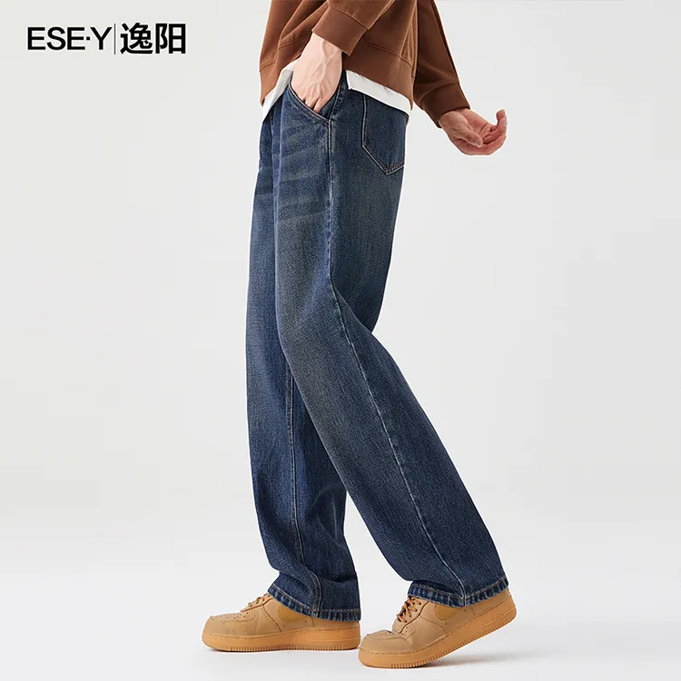 逸阳男士牛仔长裤2025秋季新款宽松直筒裤男款弹力水洗牛仔裤2150