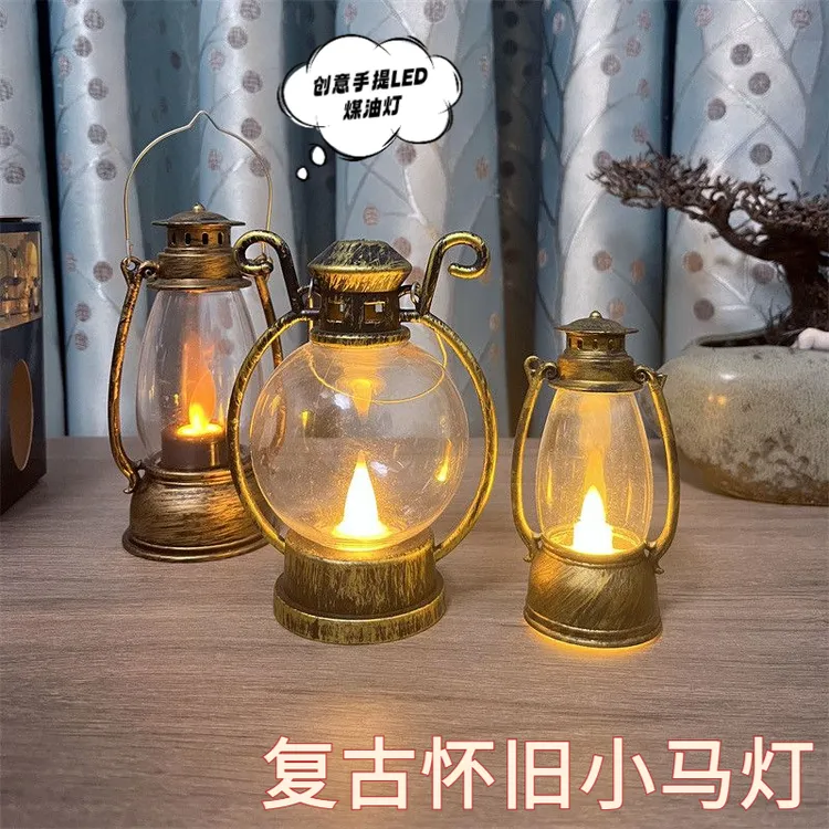 法式复古风灯手提小灯笼蜡烛防风灯户外风灯摆件装饰品迷你一体