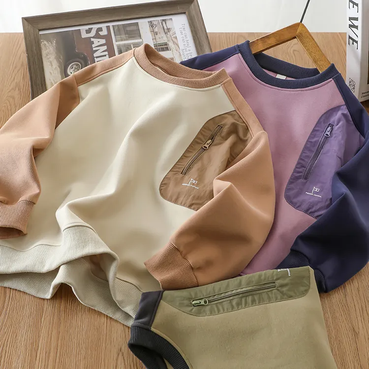 男童秋装卫衣拼色长袖打底衫炸街时髦2025新款儿童炸街上衣春秋款