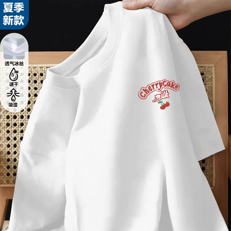 【外贸出口】短袖t恤男宽松款印花半袖夏季潮流新款男装大码