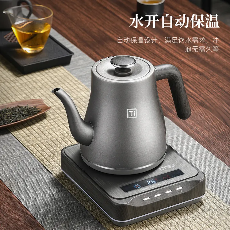 2025新款纯钛全自动底部上水烧水壶泡茶专用茶台保温一体开水壶