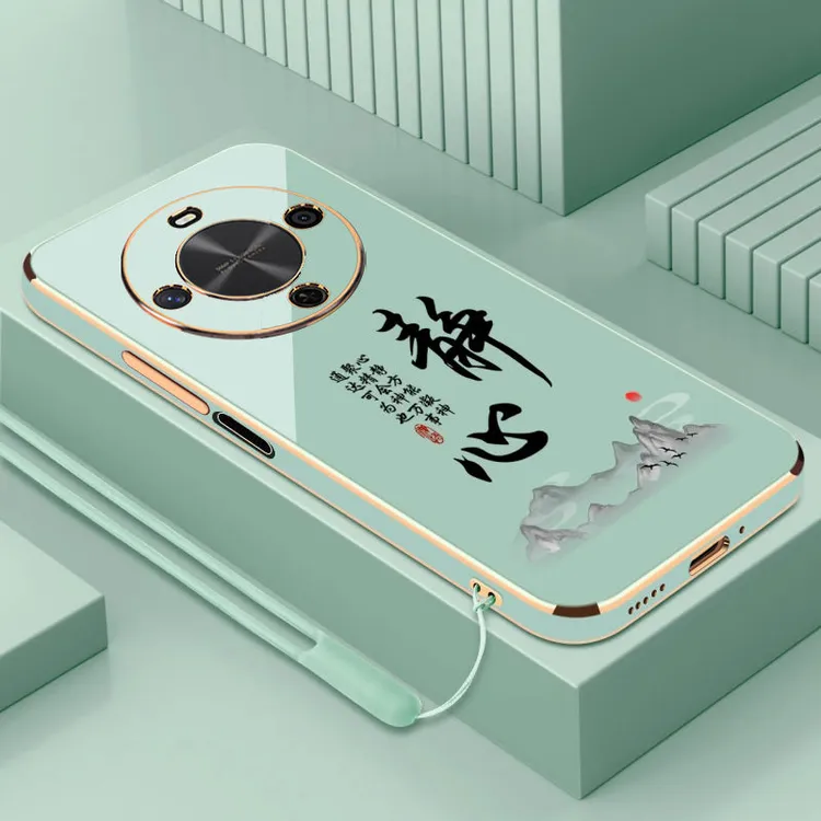 适用华为Hi畅享70Plus手机壳智选JEY-AN00全包防摔软硅胶套超薄壳
