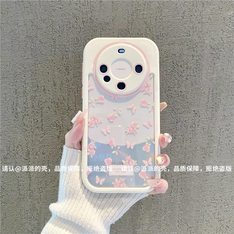 （华为Mate系列）奶油壳适用华为Mate70/mate60/mate50/40/30手机壳