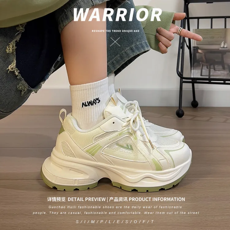 回力女鞋男鞋老爹鞋情侣款2025春夏款ins百搭运动鞋女厚底跑步鞋