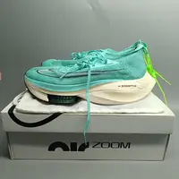43码二手正品Nike Air Zoom Alphafly Next% 1 （非原盒）