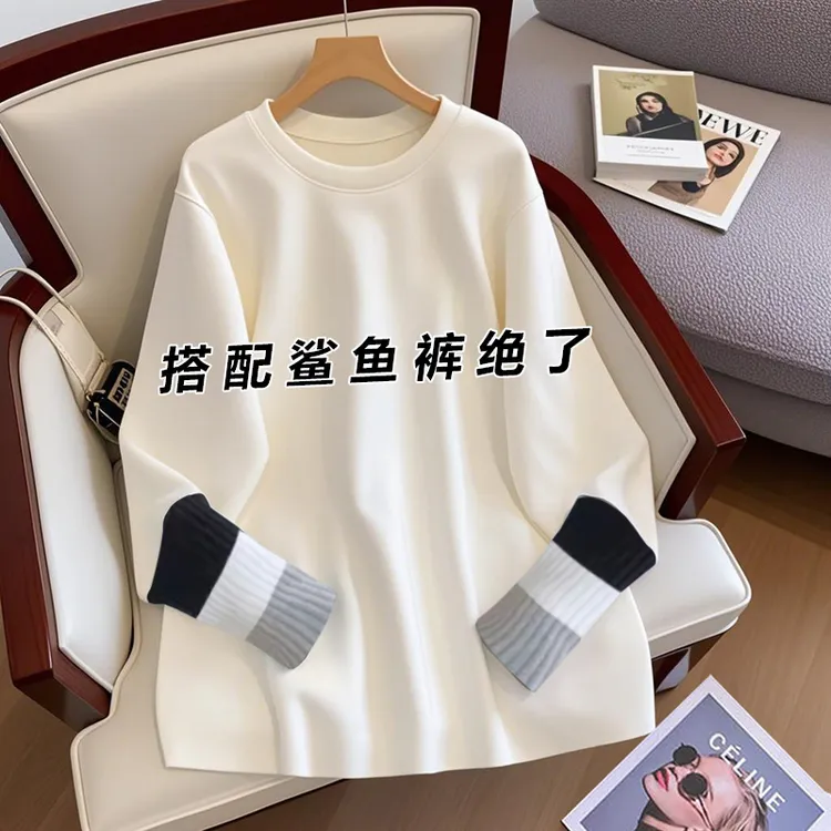 加绒纯棉白色打底衫女内搭新春秋冬宽松中长款遮屁股长袖t恤上衣