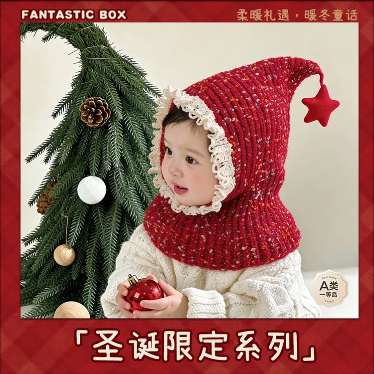 番桃盒子儿童秋冬季帽子围巾一体红色氛围拼色针织宝宝保暖套头帽