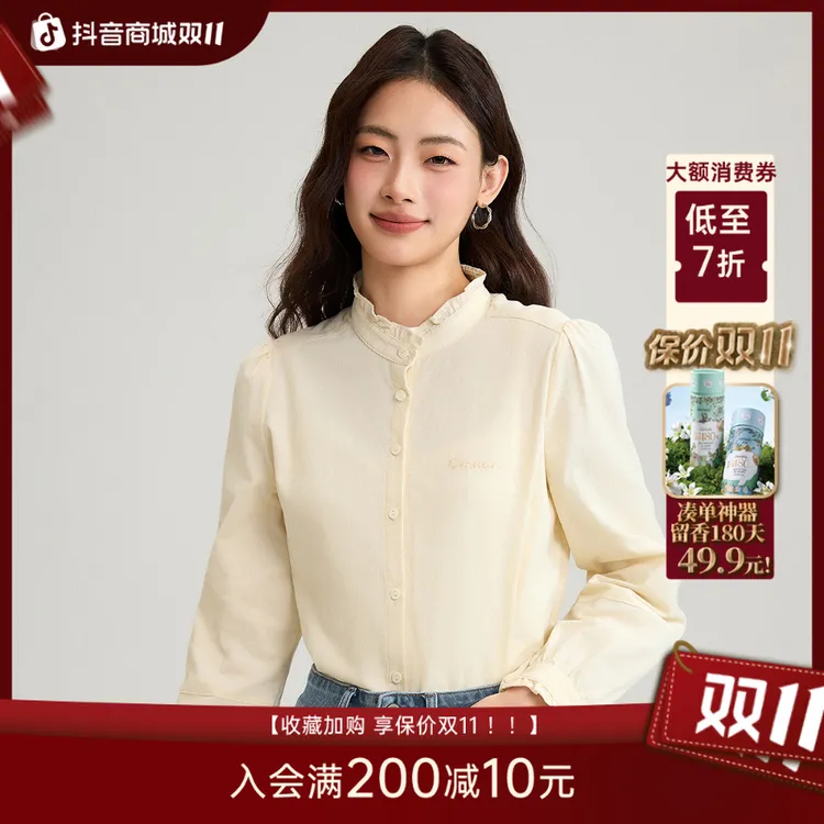 【玫瑰可露丽】茵曼25冬季纯棉法式荷叶领衬衫通勤长袖灯芯绒衬衣