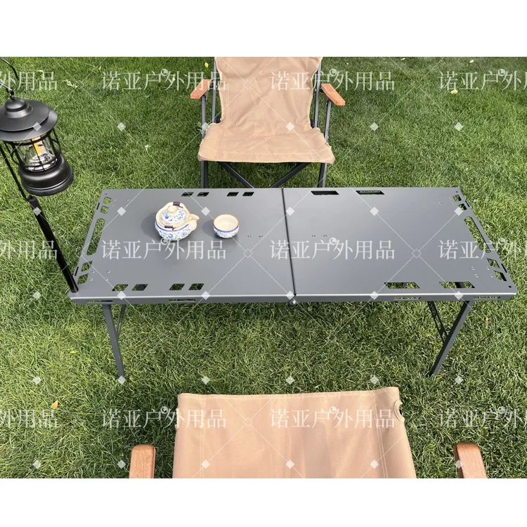 户外露营多功能折叠铝合金战术桌轻量化便携可折叠大桌铝合金桌板