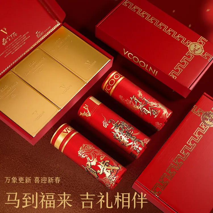 VCOOLNI官方本命年莫代尔男士内裤7A抗菌平角裤结婚礼物马年礼盒