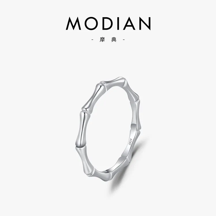 MODIAN/摩典 925银戒指 极简ins冷淡风金属镜面竹节设计感戒指女