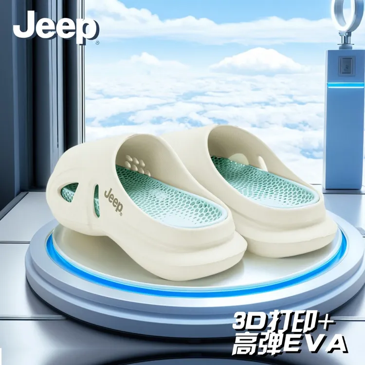 Jeep3D打印鞋新款防滑厚底运动休闲镂空夏季耐磨轻便户外一字拖