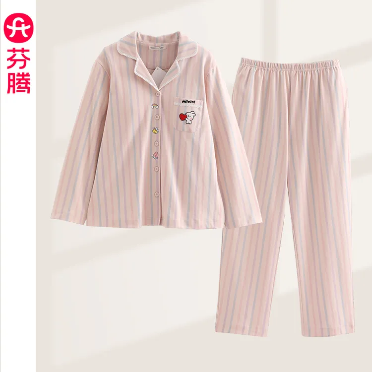 YY芬腾款式编码1201-1250家居服看直播间主播给的对应编码选码拍1