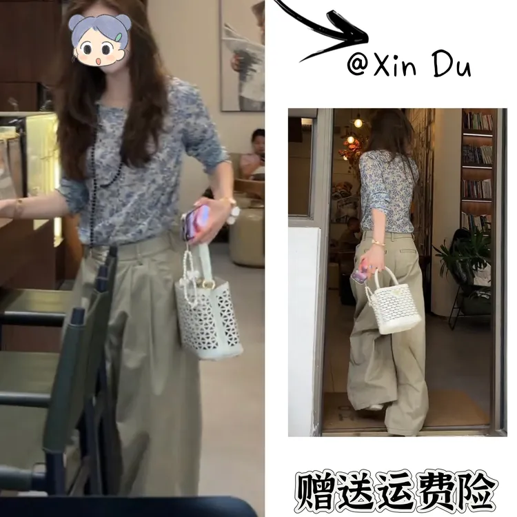 2025秋季新款时尚显瘦气质女士网红洋气两件套百搭款D22107