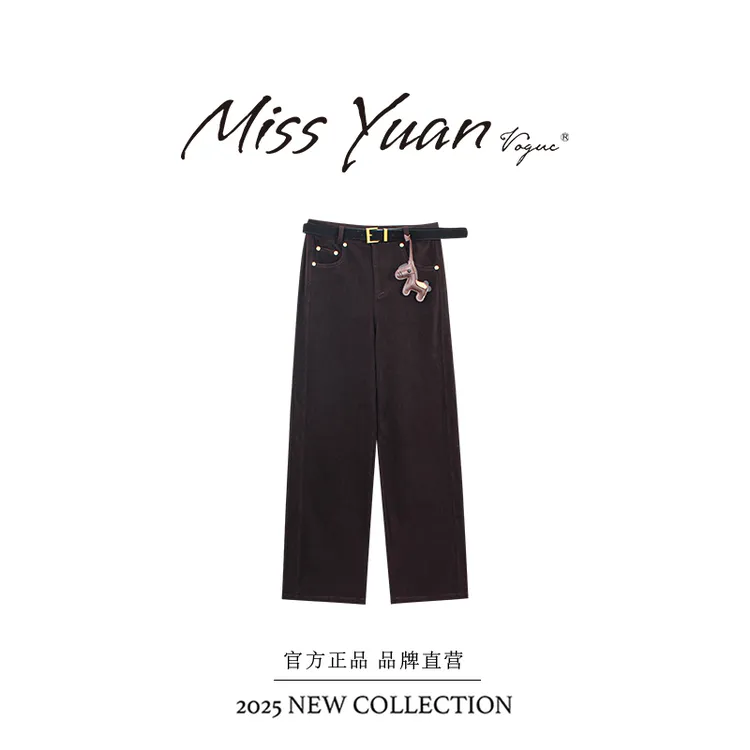 M.Y. 媛总 2025高腰直筒时尚百搭宽松设计师牛仔裤MY2766D