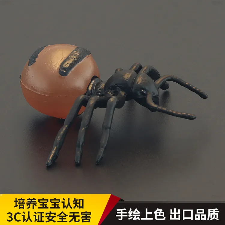 实心儿童仿真昆虫模型节肢动物玩具贮蜜蚁蚂蚁蜜罐蚁认知礼品摆件