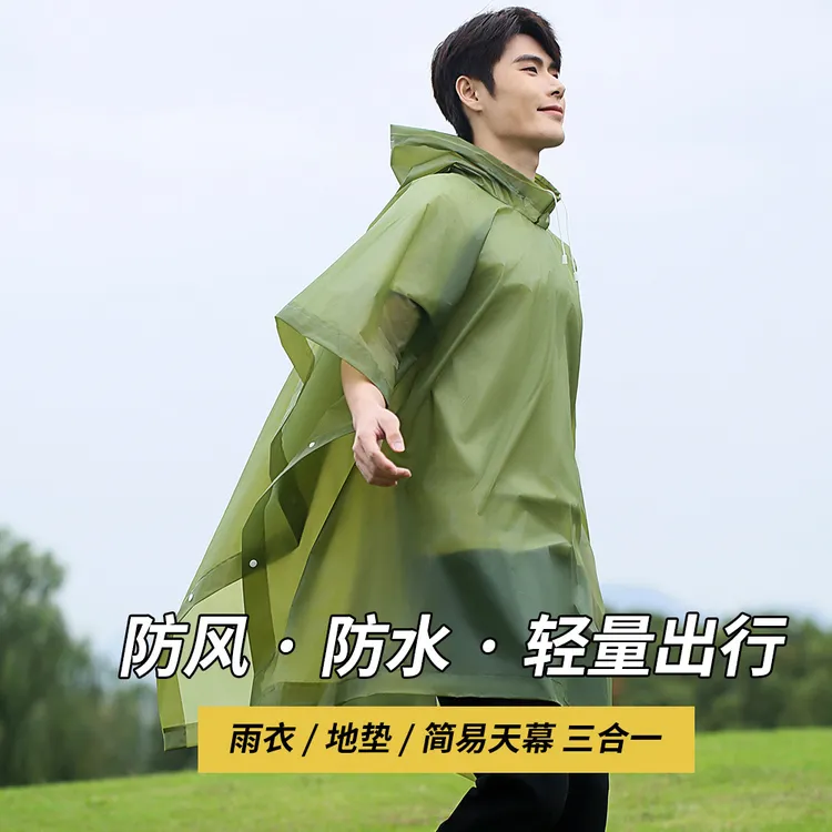 户外雨衣斗篷雨衣成人全身防暴雨男女款加厚一体式便携