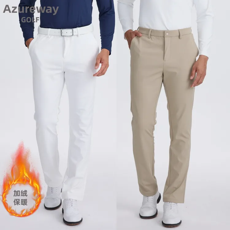 Azureway秋冬新款男士高尔夫长裤加厚磨绒保暖高弹GOLF运动球裤子